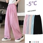 【130-170cm】ワイドパンツ 女の子 履きやすい ファッション - 画像 (2)