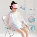 【120-170cm】アウター 女の子 UVカット 虹色 爽やか - 画像 (3)