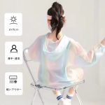 【120-170cm】アウター 女の子 UVカット 虹色 爽やか - 画像 (4)