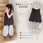 【90-140cm】セットアップ 女の子 おしゃれ お出かけ 袖なし ベスト カジュアルパンツ
