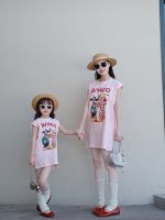 【90-140cm+親子ペア】ワンピース 親子コーデ 韓国風 おしゃれ カートゥーン - 画像 (4)