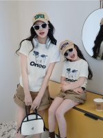 【90-140cm+親サイズ】半袖Ｔシャツ/ショートパンツ 親子ペア カジュアル - 画像 (5)