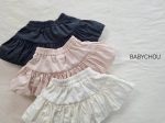 【73-120cm】スカート ベビー リボン付き フリル 無地 - 画像 (6)