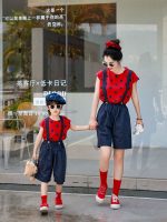 【90-140cm+親サイズ】セットアップ お揃い ペアルック ドット柄 おしゃれ - 画像 (3)