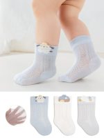 【GOODS】3足セット ソックス カートゥーン 通気性拔群 - 画像 (3)