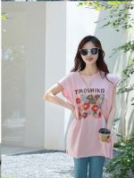 【90-140cm+親サイズ】セットアップ ペアルック おしゃれ 韓国風 - 画像 (4)