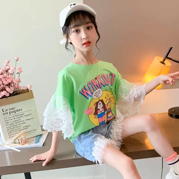 グリーン