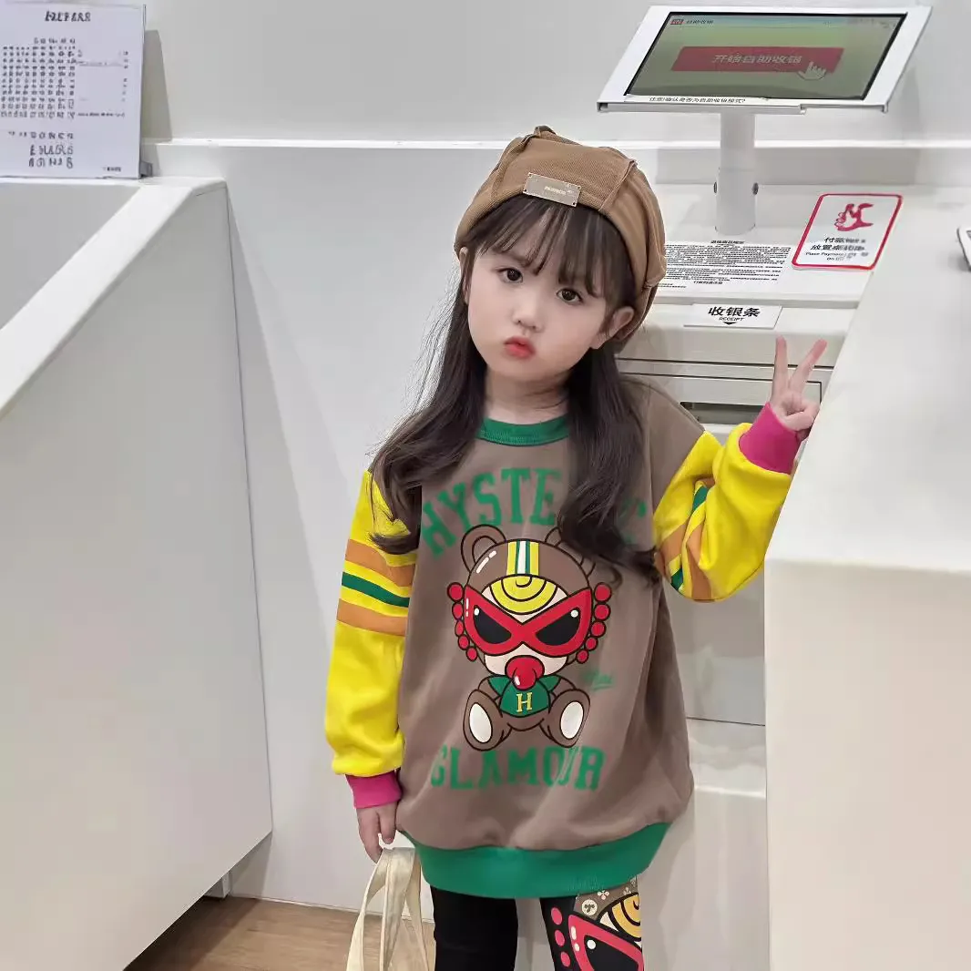 コーヒー色