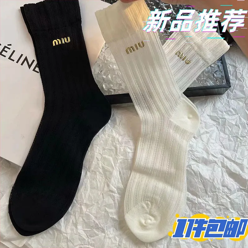 ランダム/４足