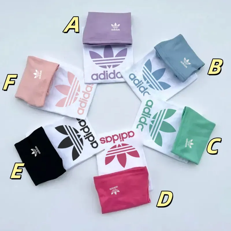 A/セットアップ