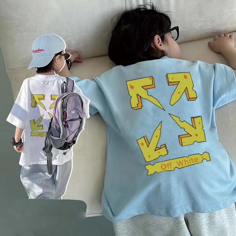 スカイブルー